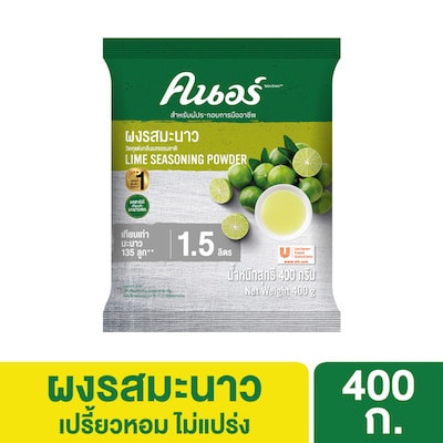 ผงรสมะนาว ตราคนอร์ 400 กรัม (ผสมน้ำ)